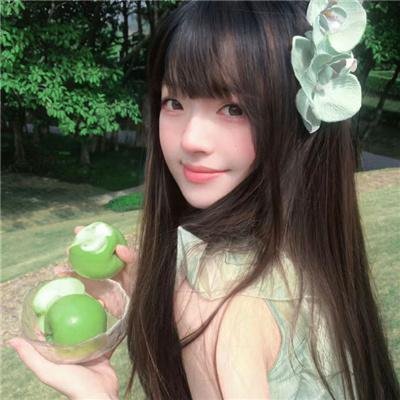 山火